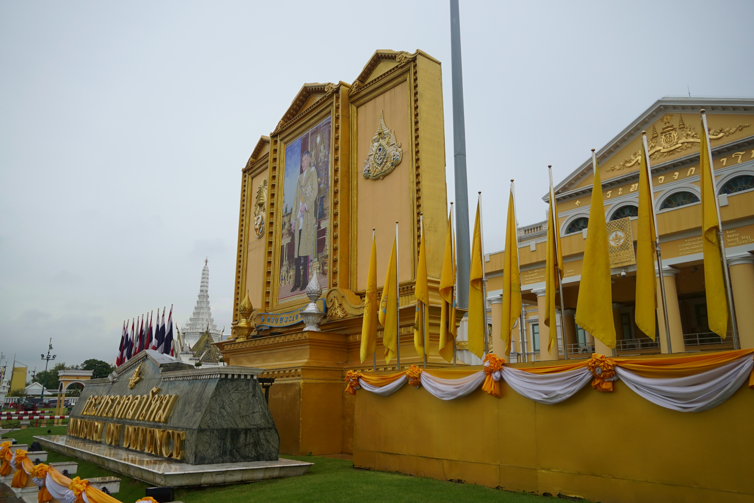 Ministry of Defense (spelled Defence) Bangkok, Thailand