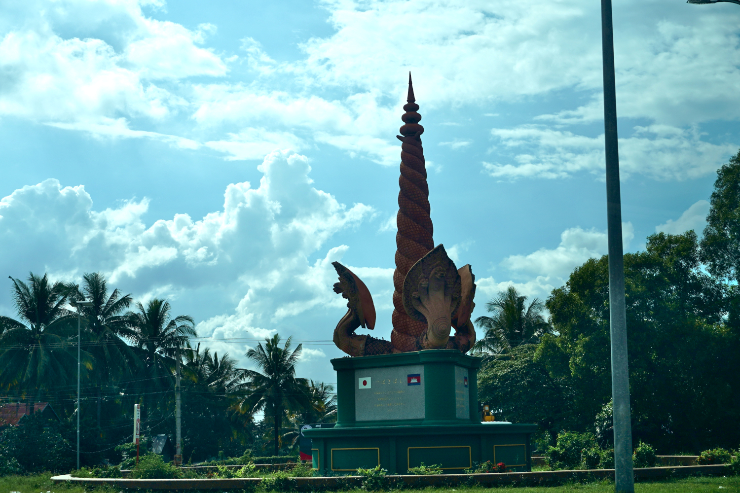 roundabout art, Cambodia
