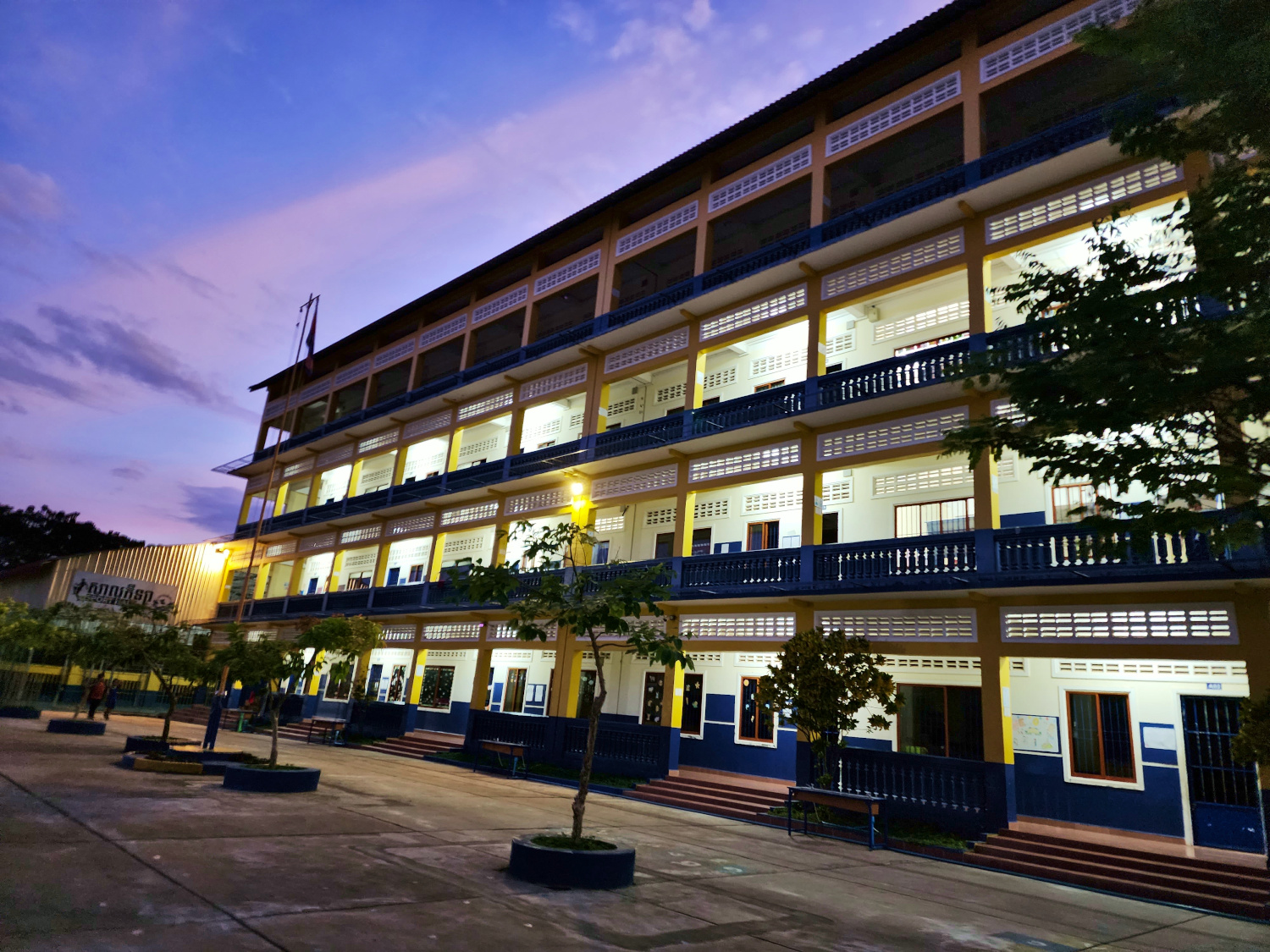 Krou Yeung School Stutreng