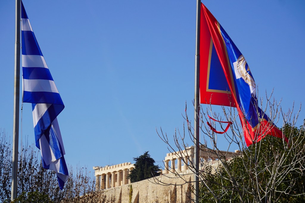 Echoes of the Lyceum: Walking with Aristotle and the Gods of&nbsp;Athens